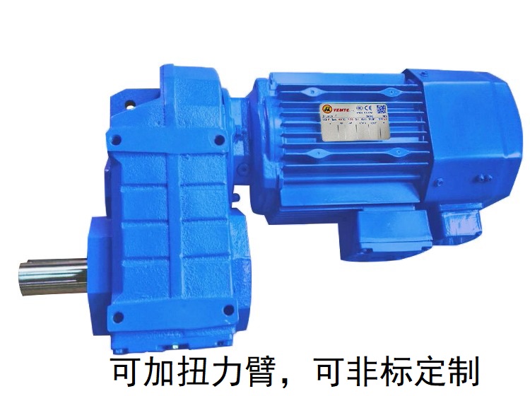 F47 F47AD F47AM減速電機 F47 F47AD F47AM減速電機