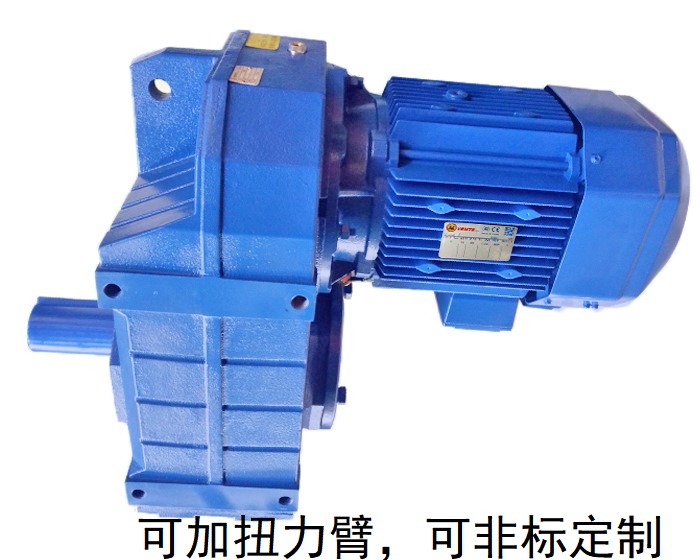 減速機F127 F127AD F127AM F系列減速箱圖紙 減速機F127 F127AD F127AM F系列減速箱圖紙